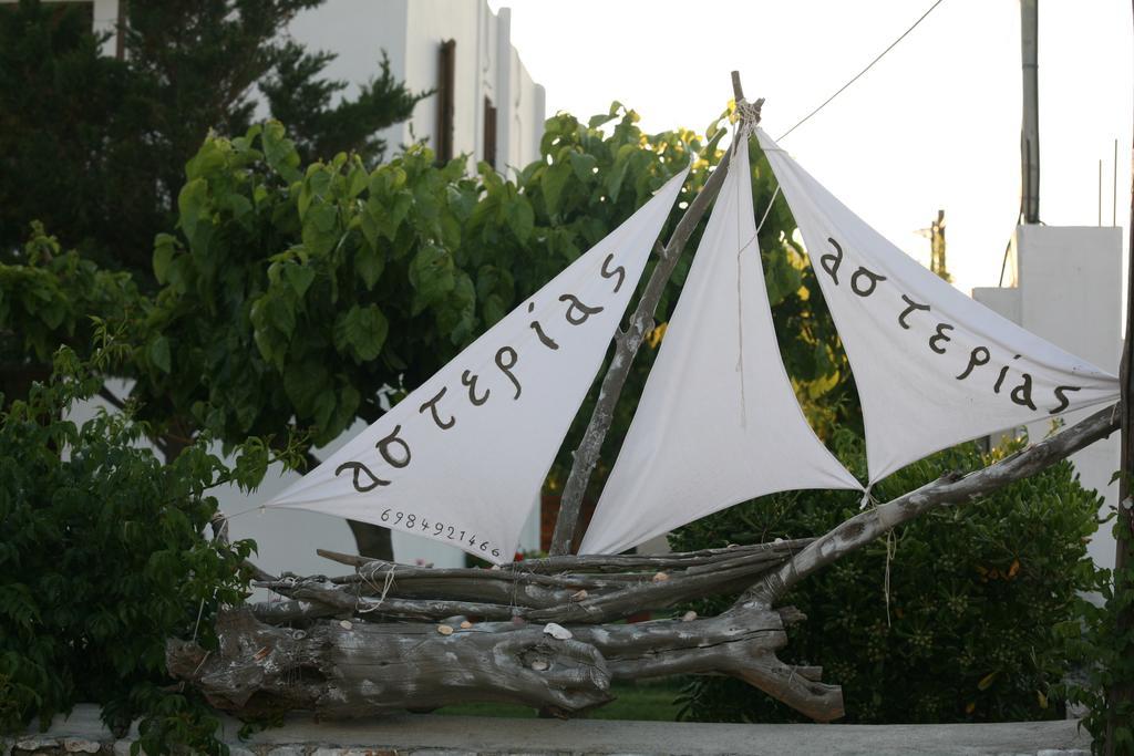 Asterias Apartment Skyros Bagian luar foto